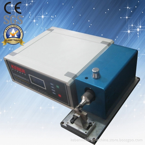 Ultrasonic Metal Welding Machine for Small Piece